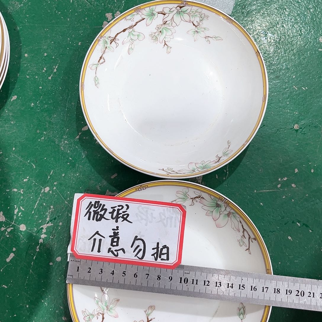陶瓷陶瓷陶瓷陶瓷