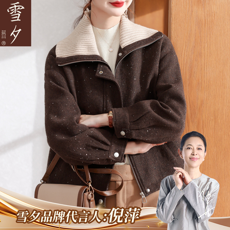 年轻妈妈秋装翻领风衣外套2025新款中老年女装小个子宽松呢子上衣
