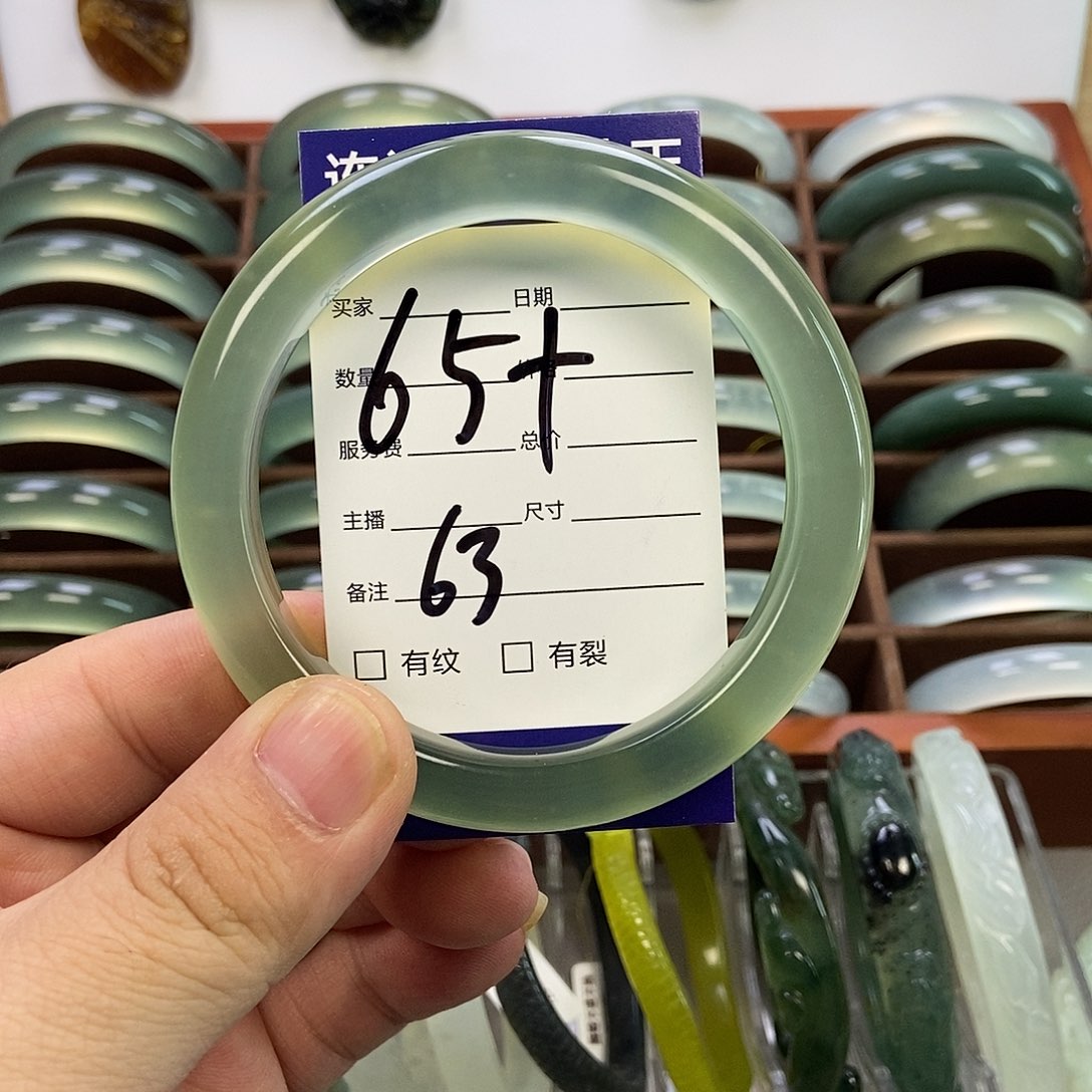 蛇纹石玉手镯未镶嵌阜****)