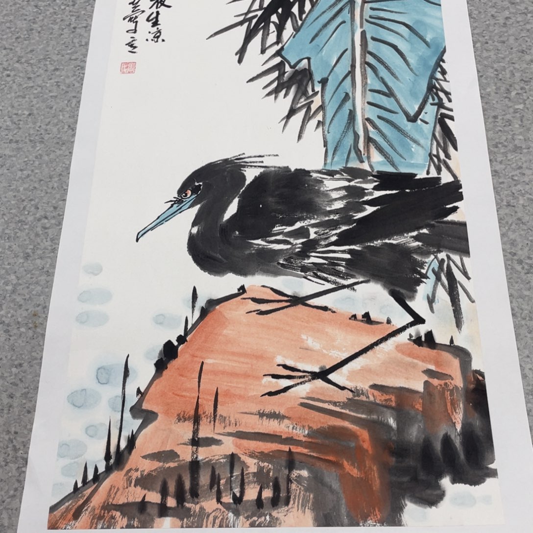 国画2平尺国画作品