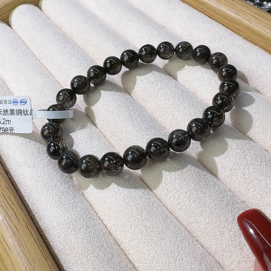 水晶手串未镶嵌黑铜钛8
