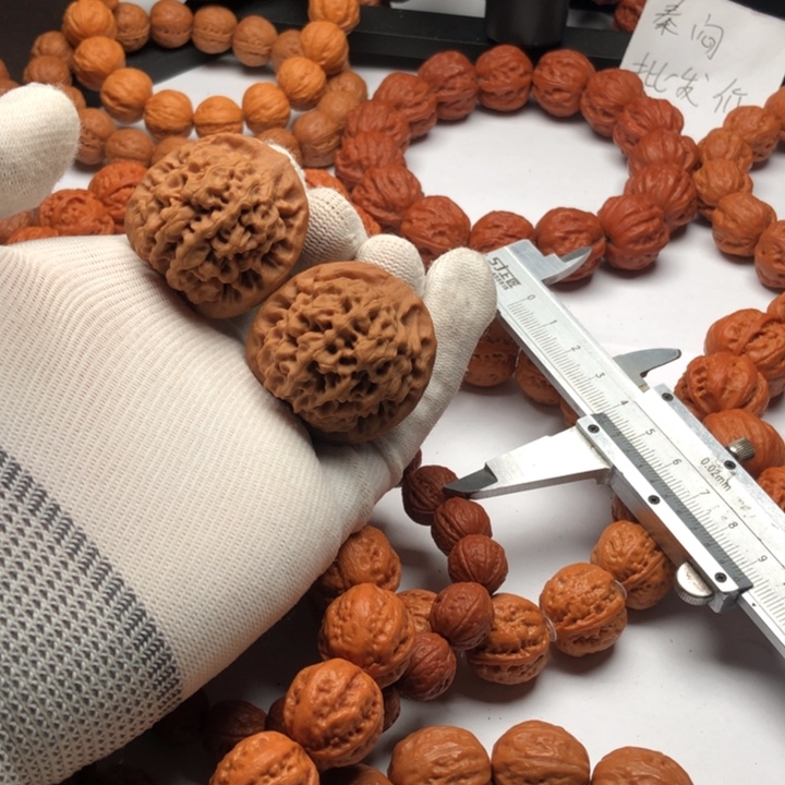 吊坠文玩核桃37-032