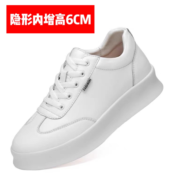651升级改款牛皮时尚百搭增高小白鞋