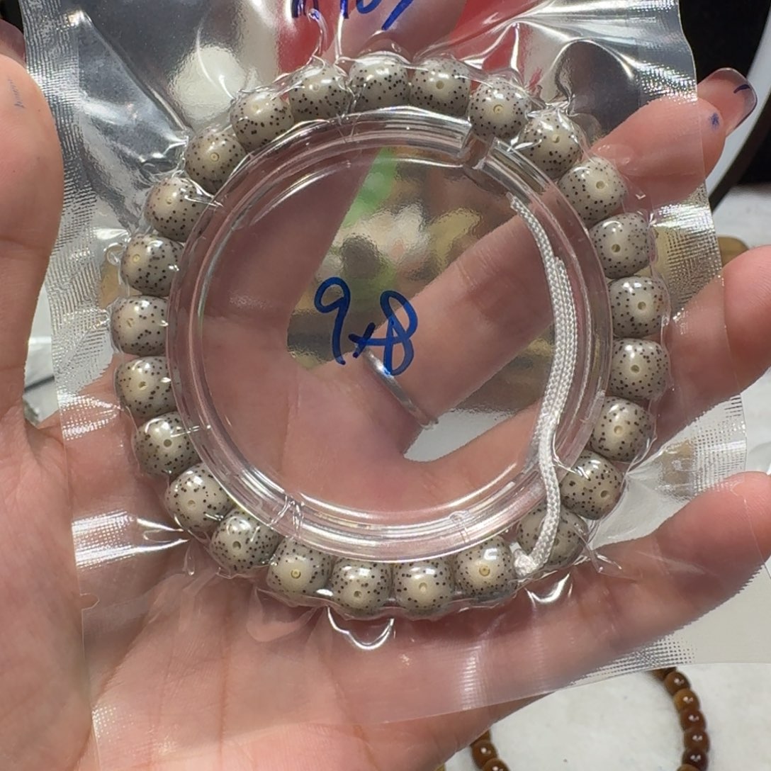 星月菩提吊坠A163福利9×8