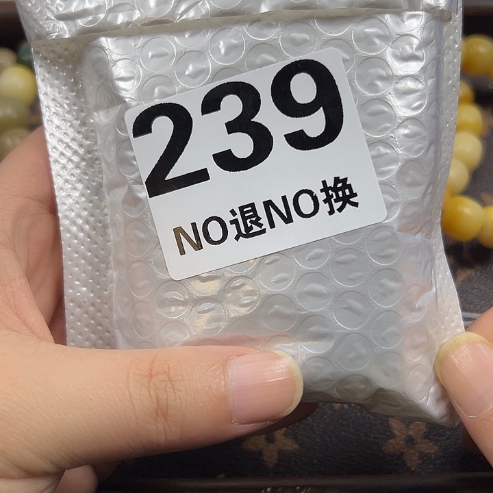 吊坠菩提根/象牙果