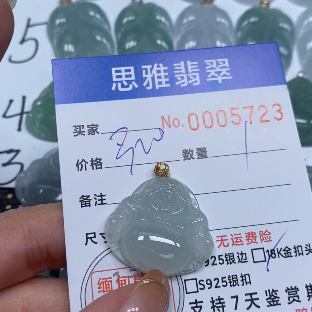 翡翠颈饰未镶嵌天然缅甸翡翠