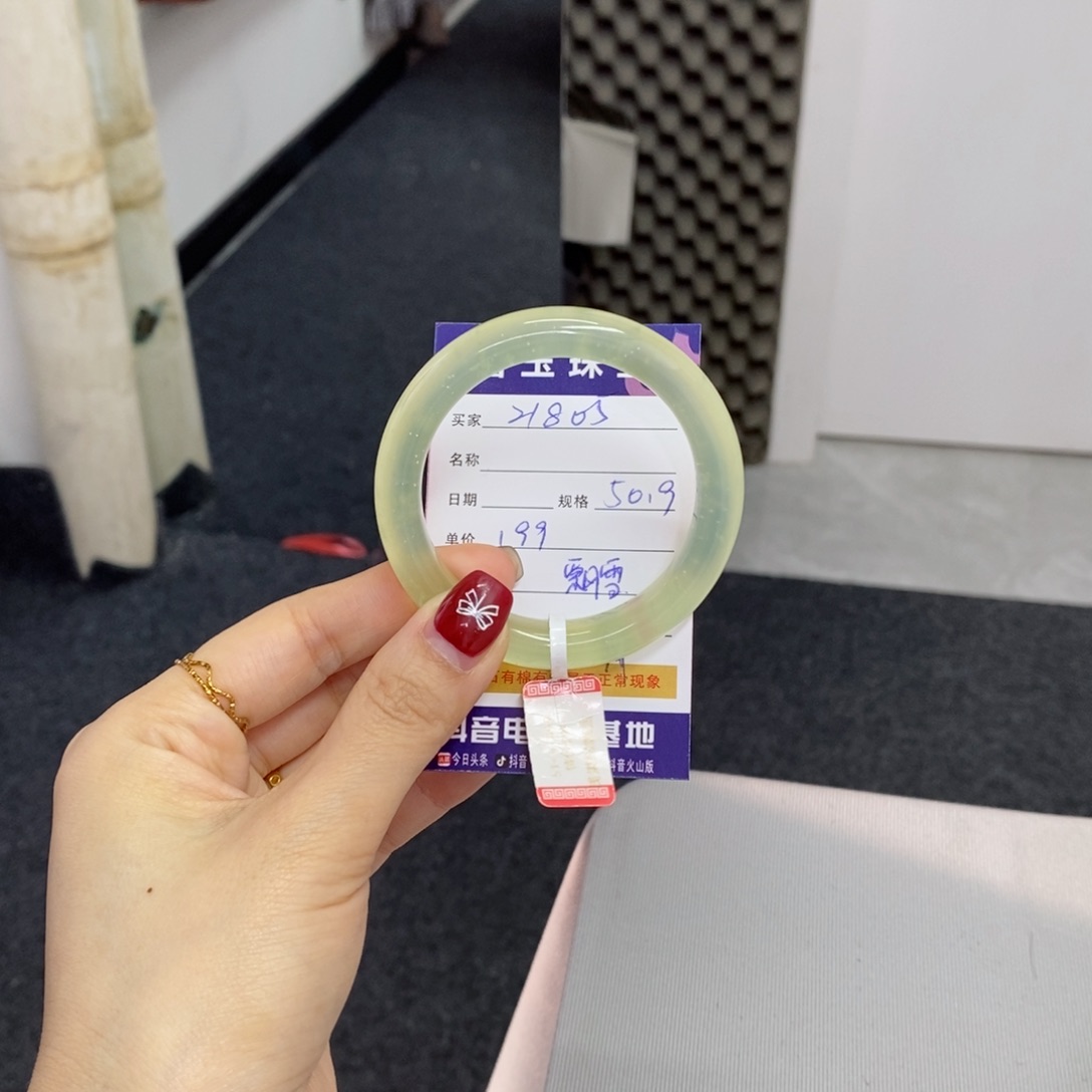 【闪购商品】岫玉手镯未镶嵌天然