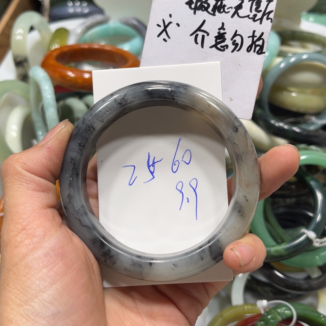 蛇纹石玉手链未镶嵌