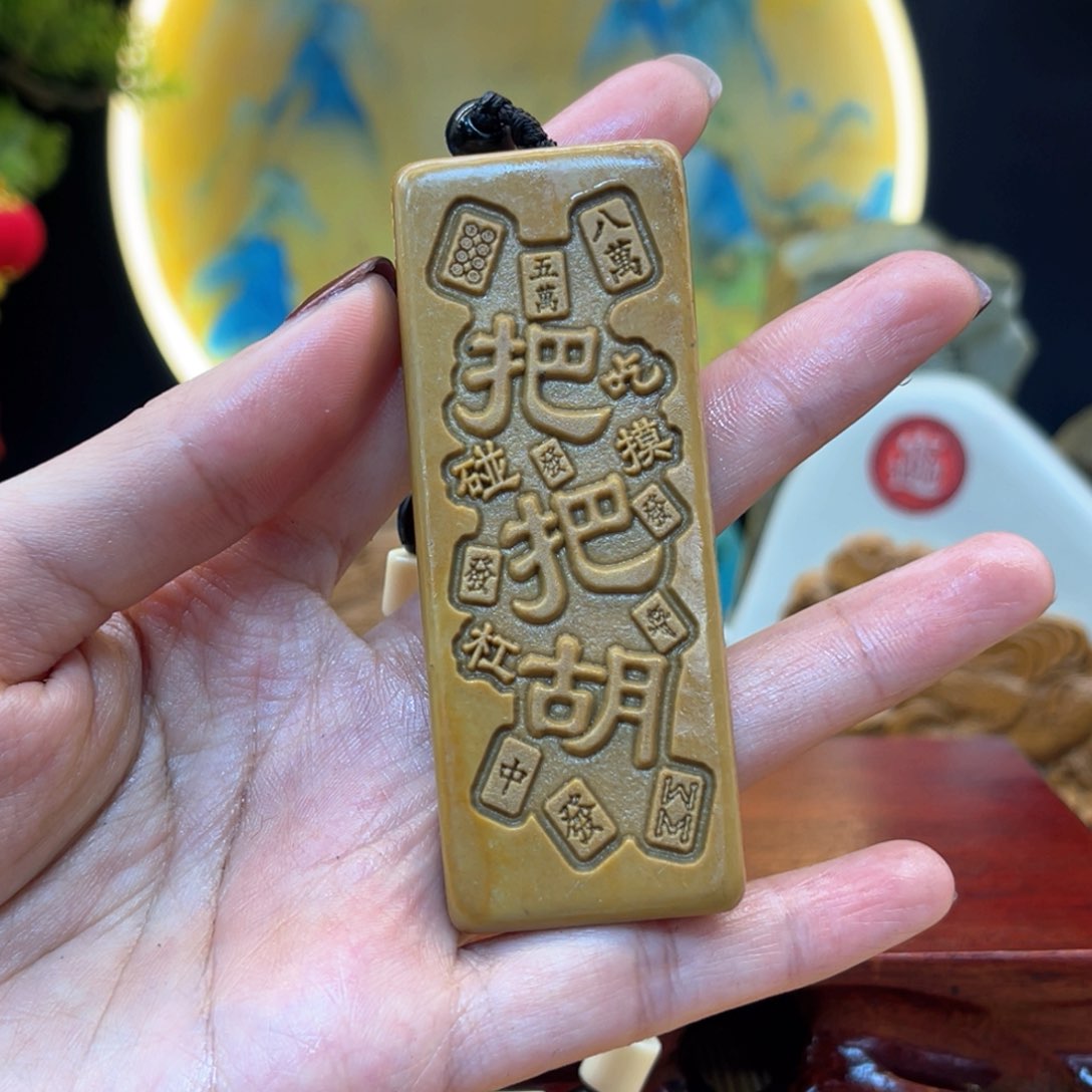 戈壁石266666666666666666666