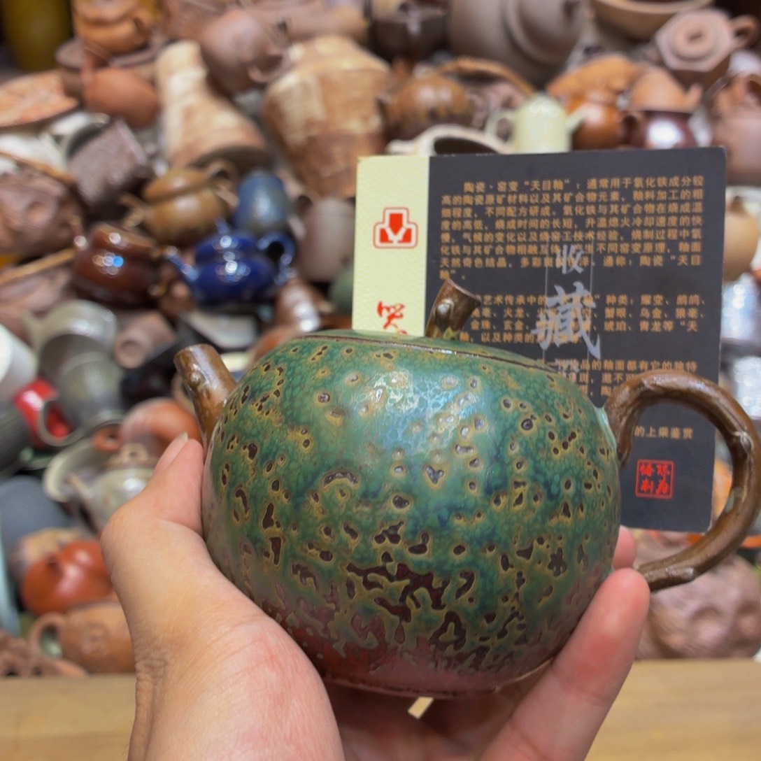 ****柴烧老岩泥高温茶器皿