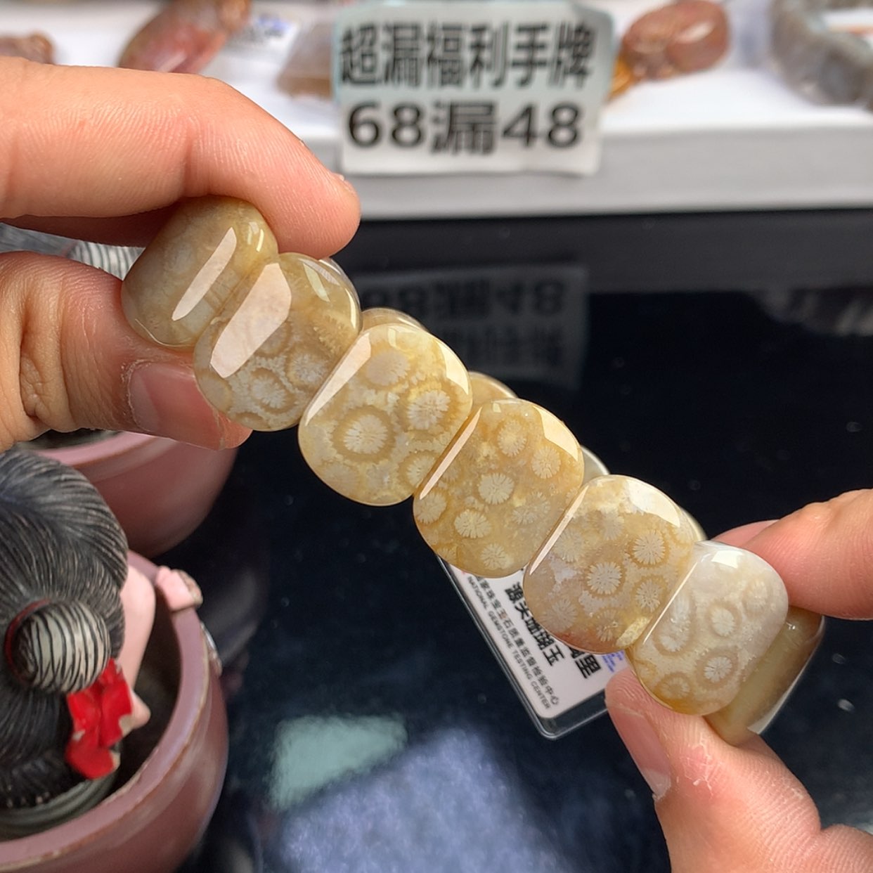 【闪购商品】硅化珊瑚（珊瑚玉）手镯未镶嵌22号
