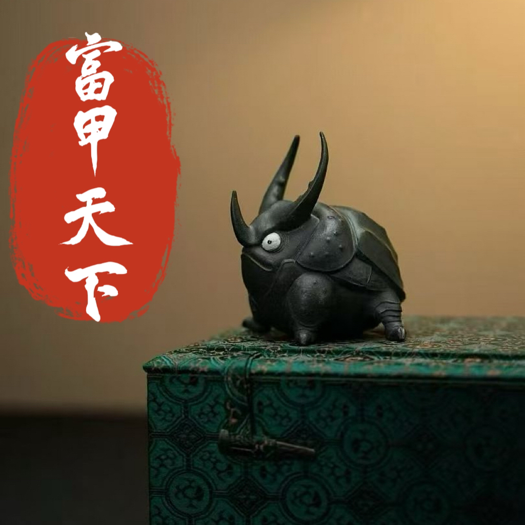 原矿紫砂高端精品手工富甲天下茶宠摆件趣味可养茶道配件礼品摆件