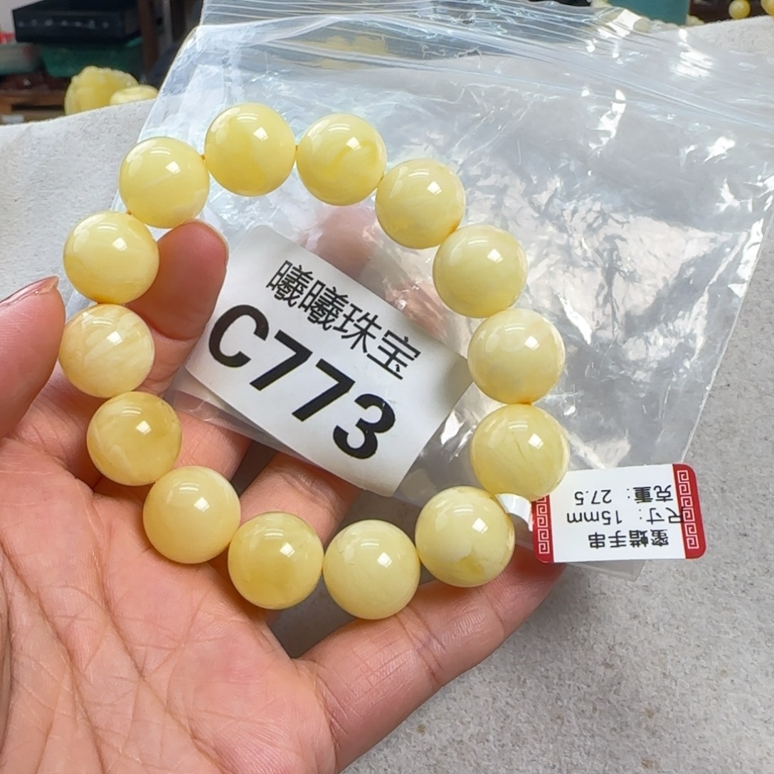 蜜蜡未镶嵌珠宝奇石15