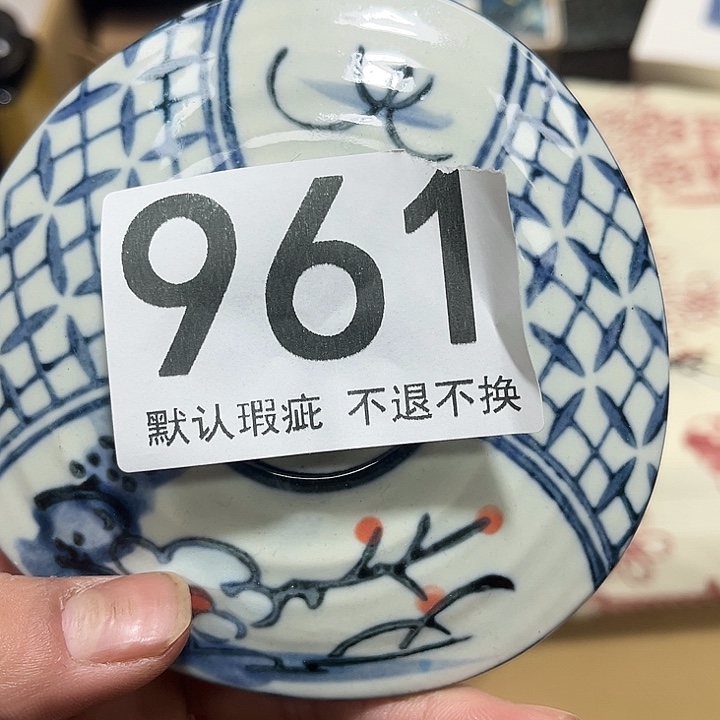 X***N陶其他哦哦哦哦哦哦哦哦
