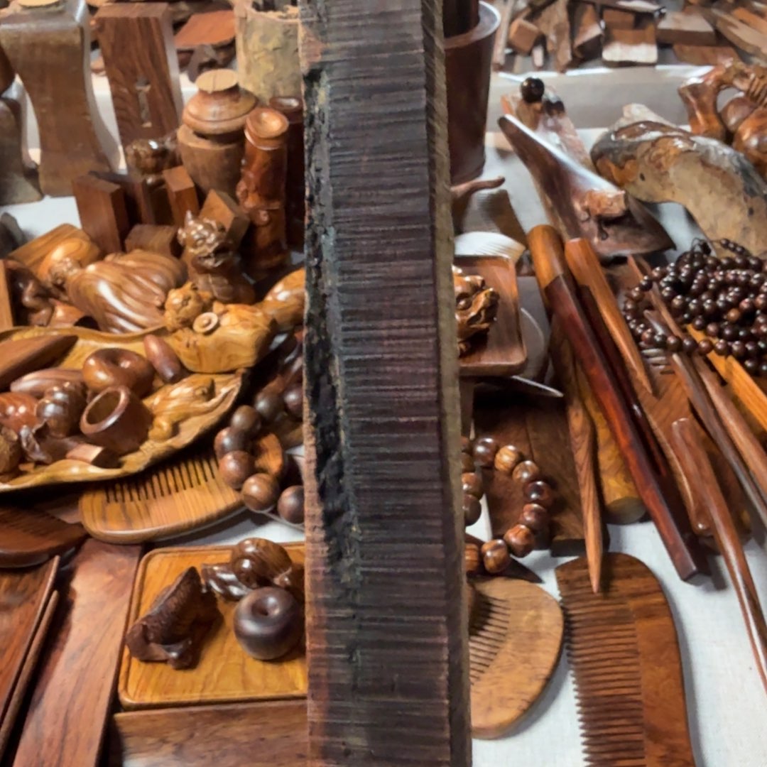 闲***哥海南黄花梨13*14珠子料