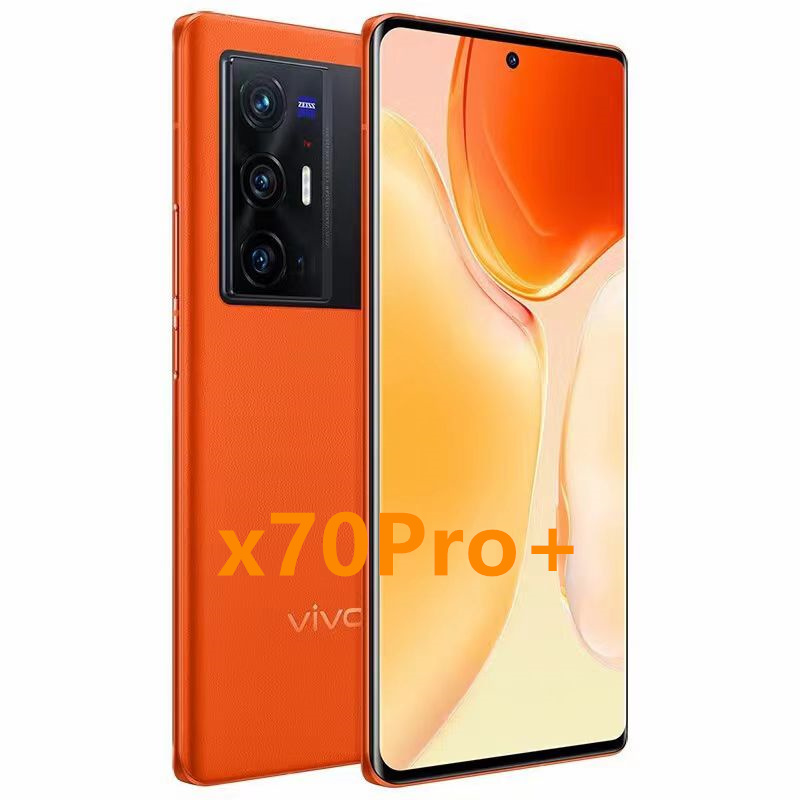 9新 vivo vivox70Pro+智能拍照听歌二手手机