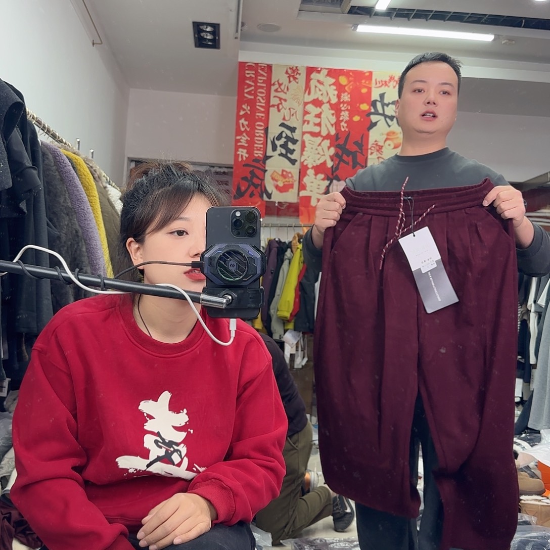 075阿喜酒红色裤子s
