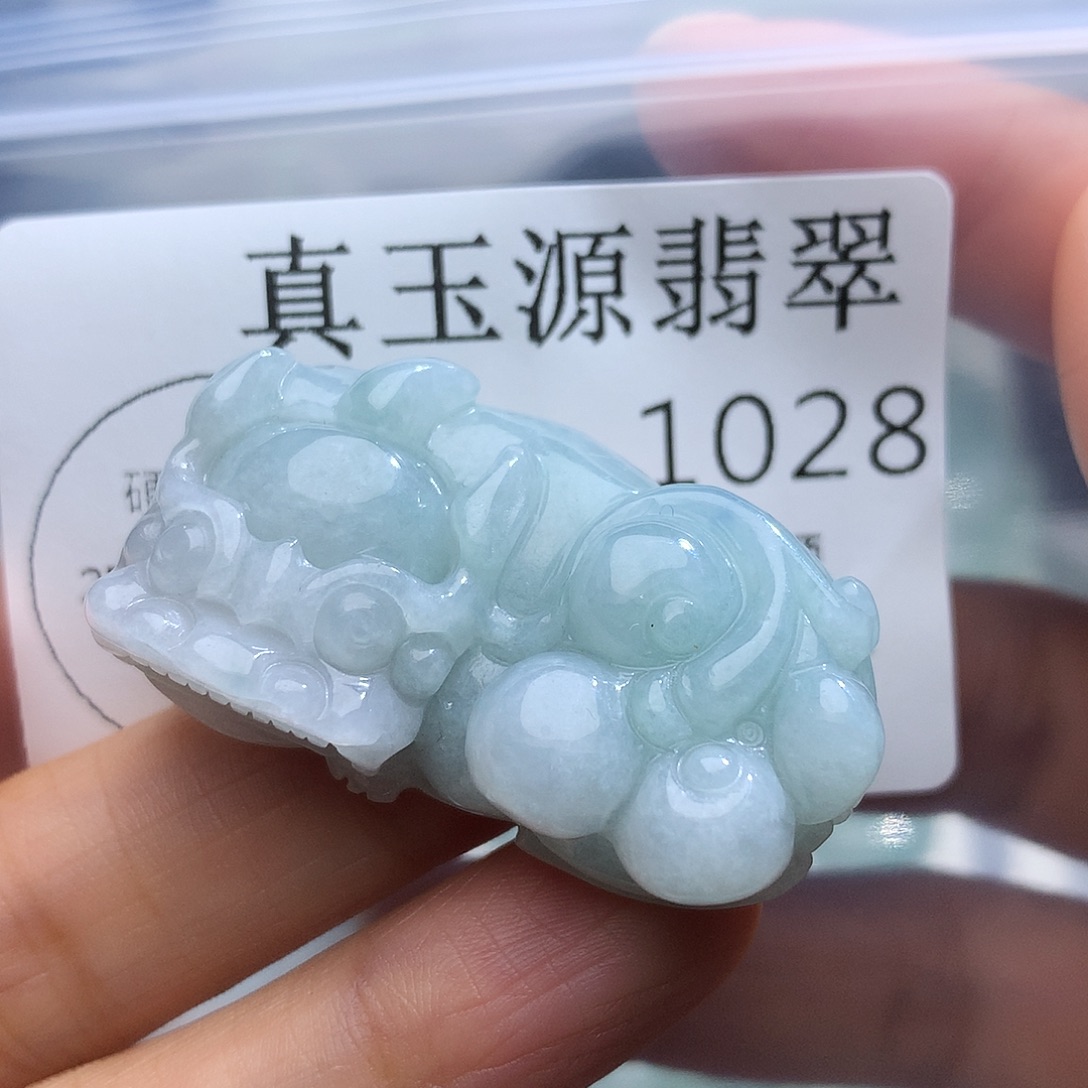 翡翠未镶嵌颈饰1028