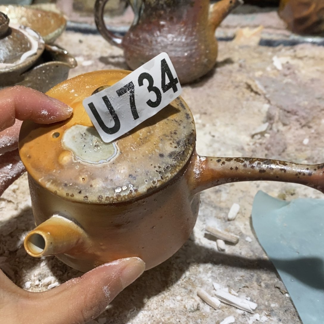 开窑大吉，高货多多734瑕疵