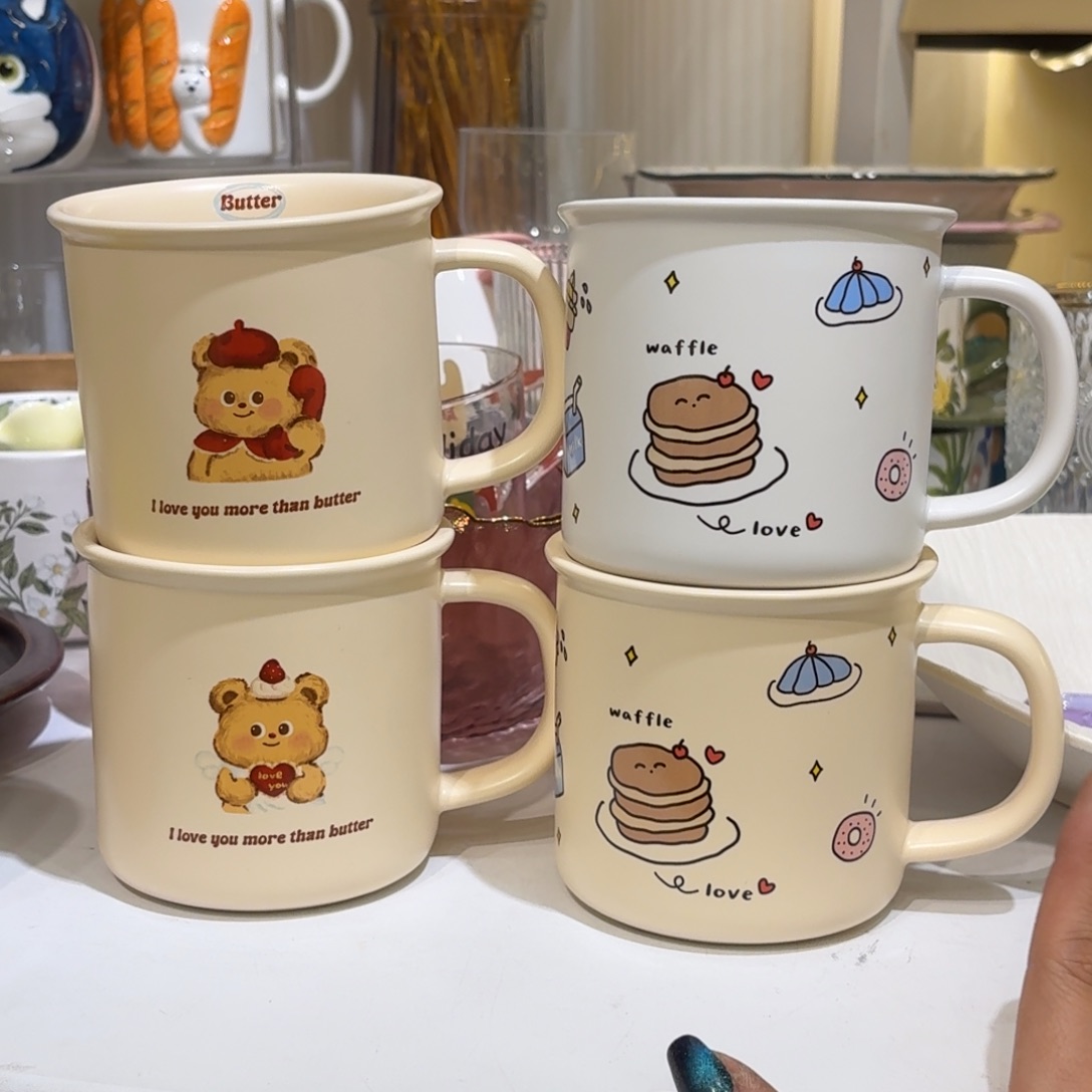 瓷四个四个四个四个