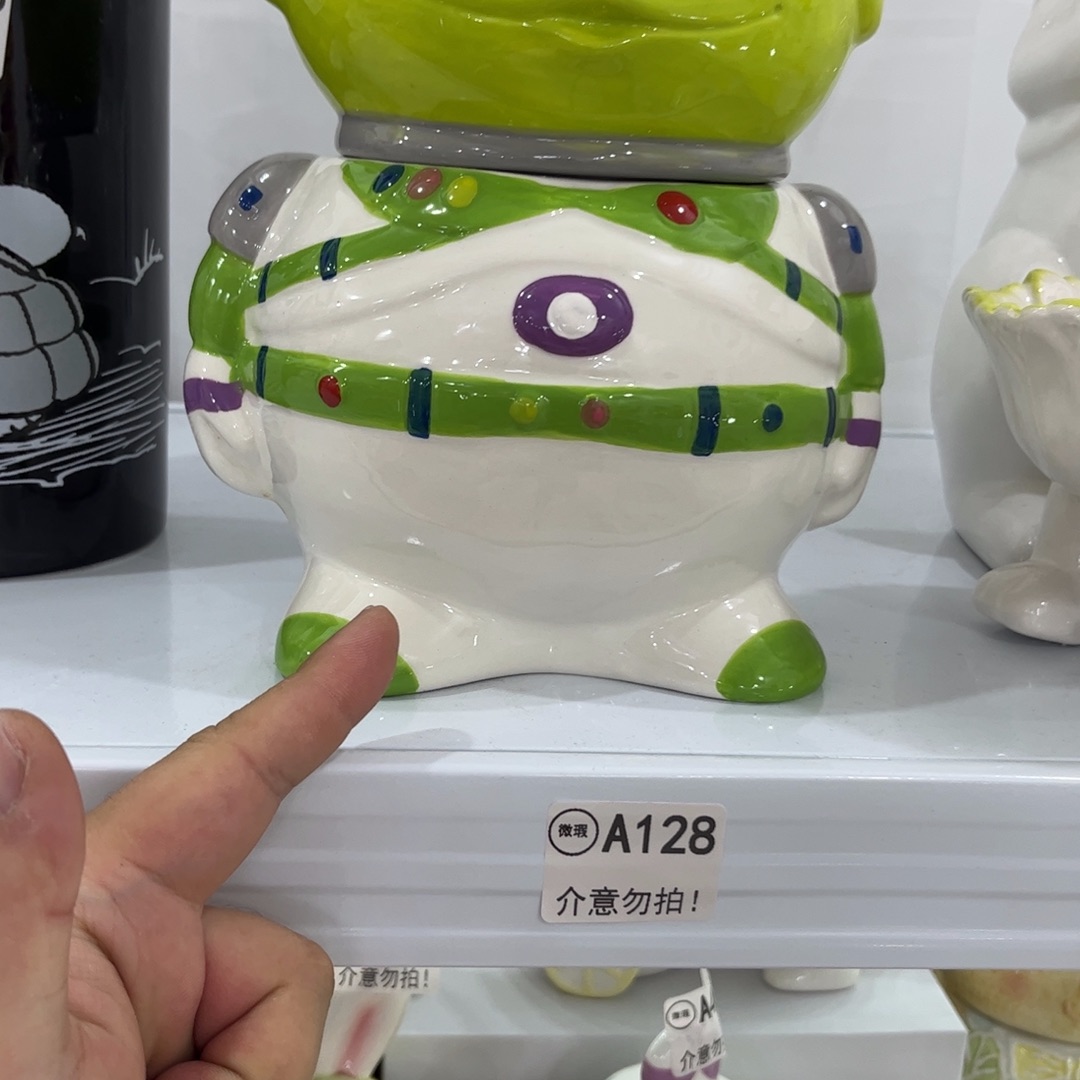 微瑕陶瓷 不退不换