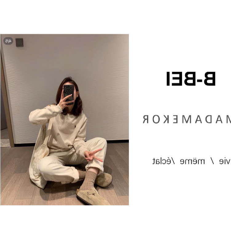 34号链接潮牌男款休闲卫衣RY8806