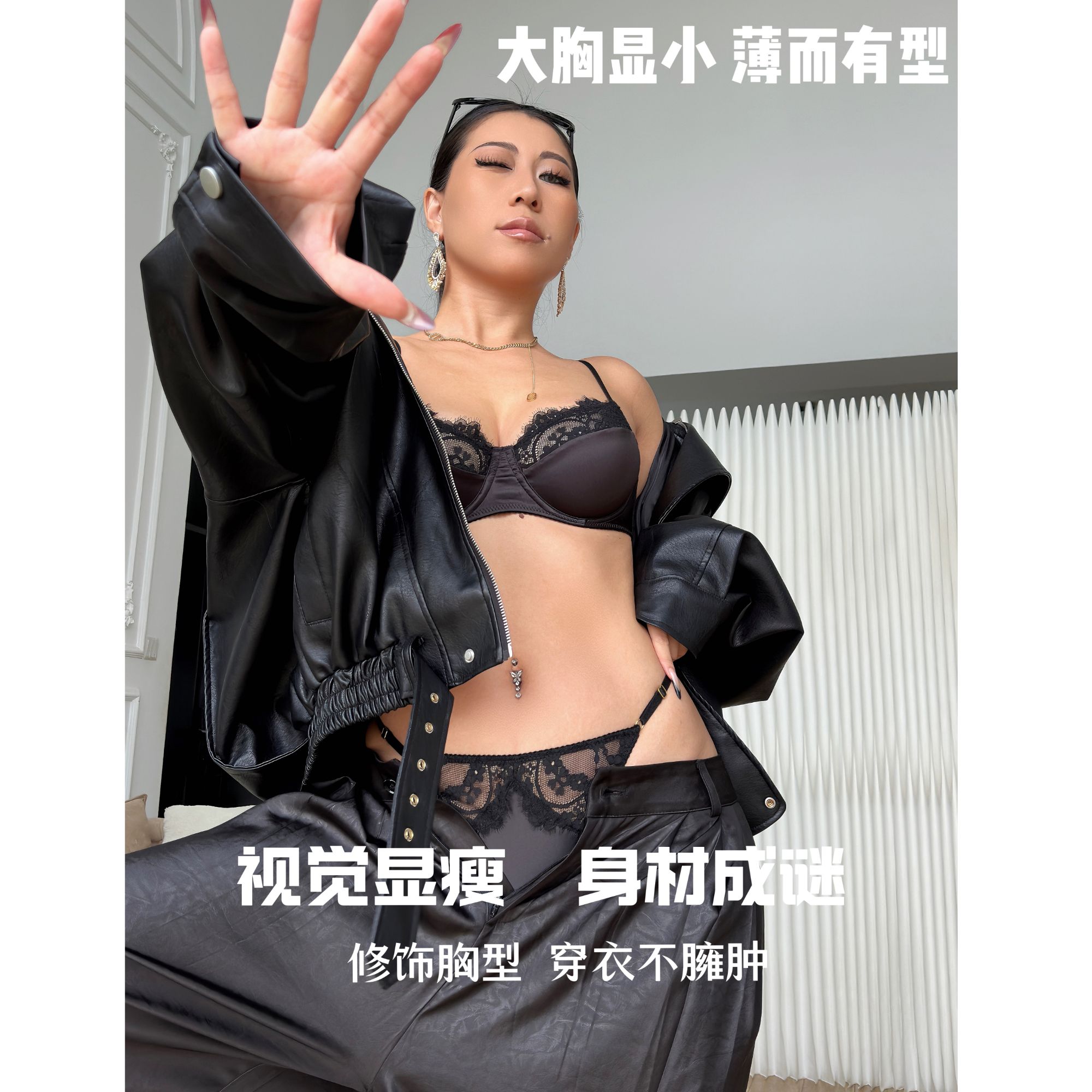 小倩【五彩缤纷】欧美时尚性感法式超薄杯大胸显小高级感内衣文胸