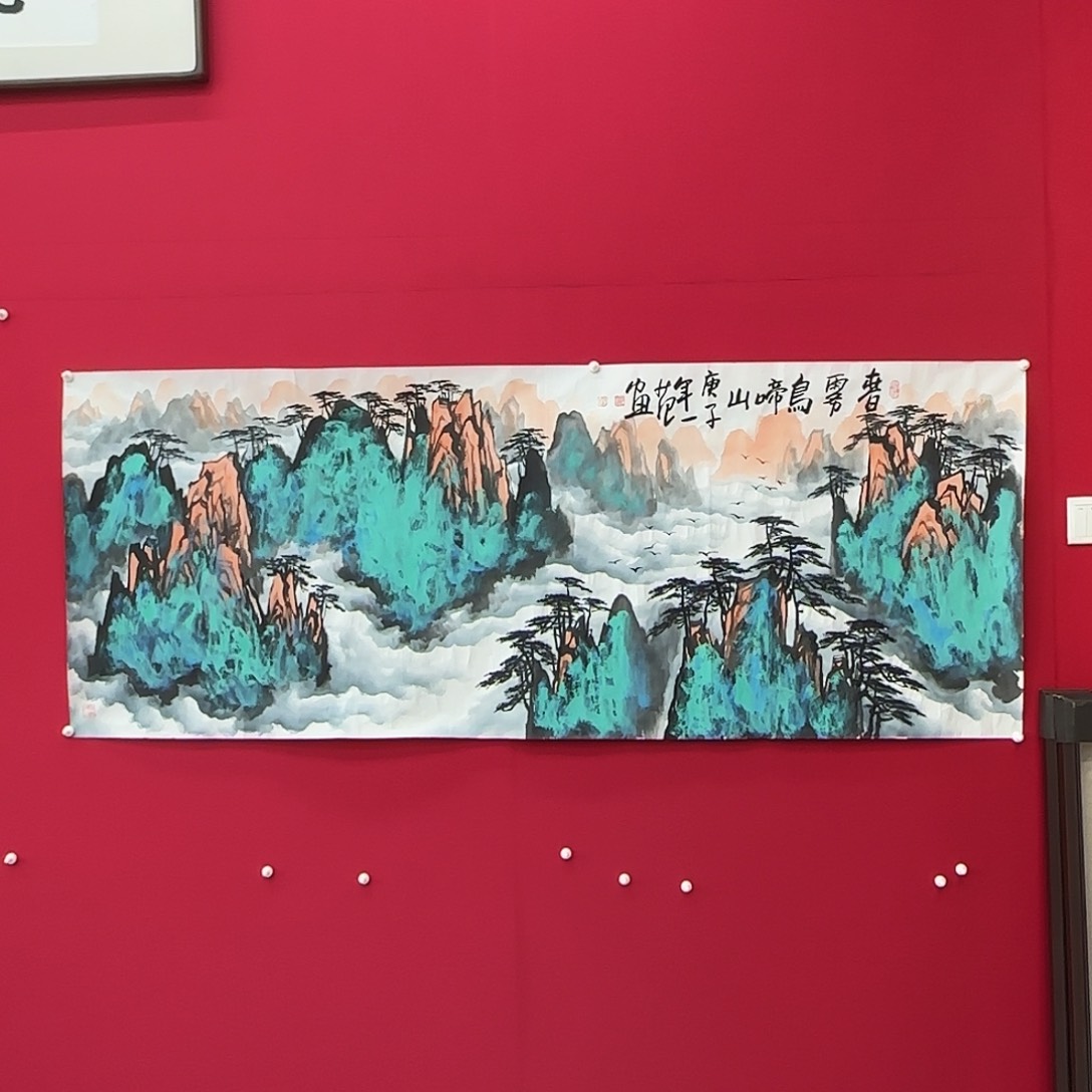 闪购商品艺术作品