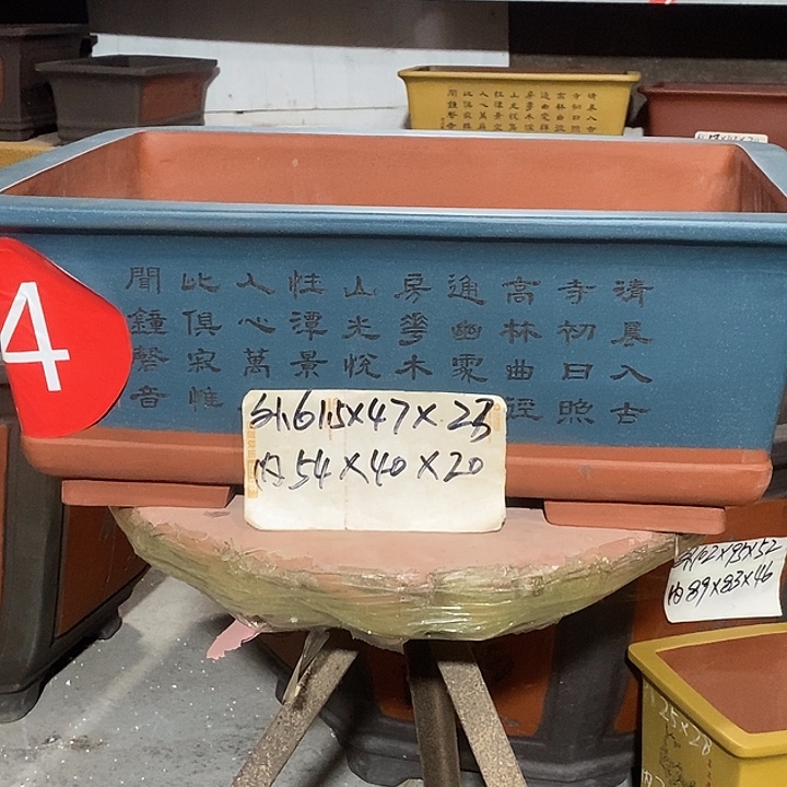 紫砂花盆花盆包邮