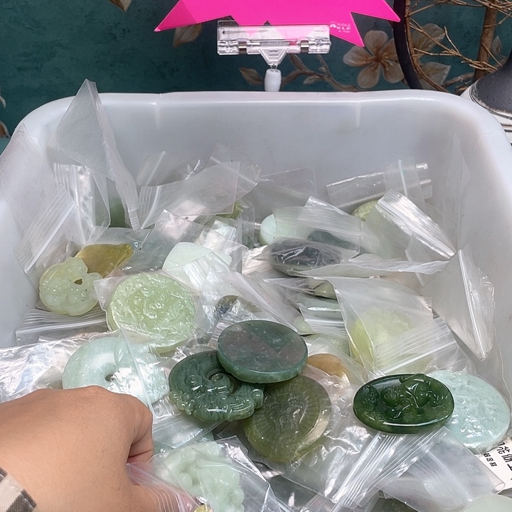 蛇纹石玉手镯未镶嵌御*