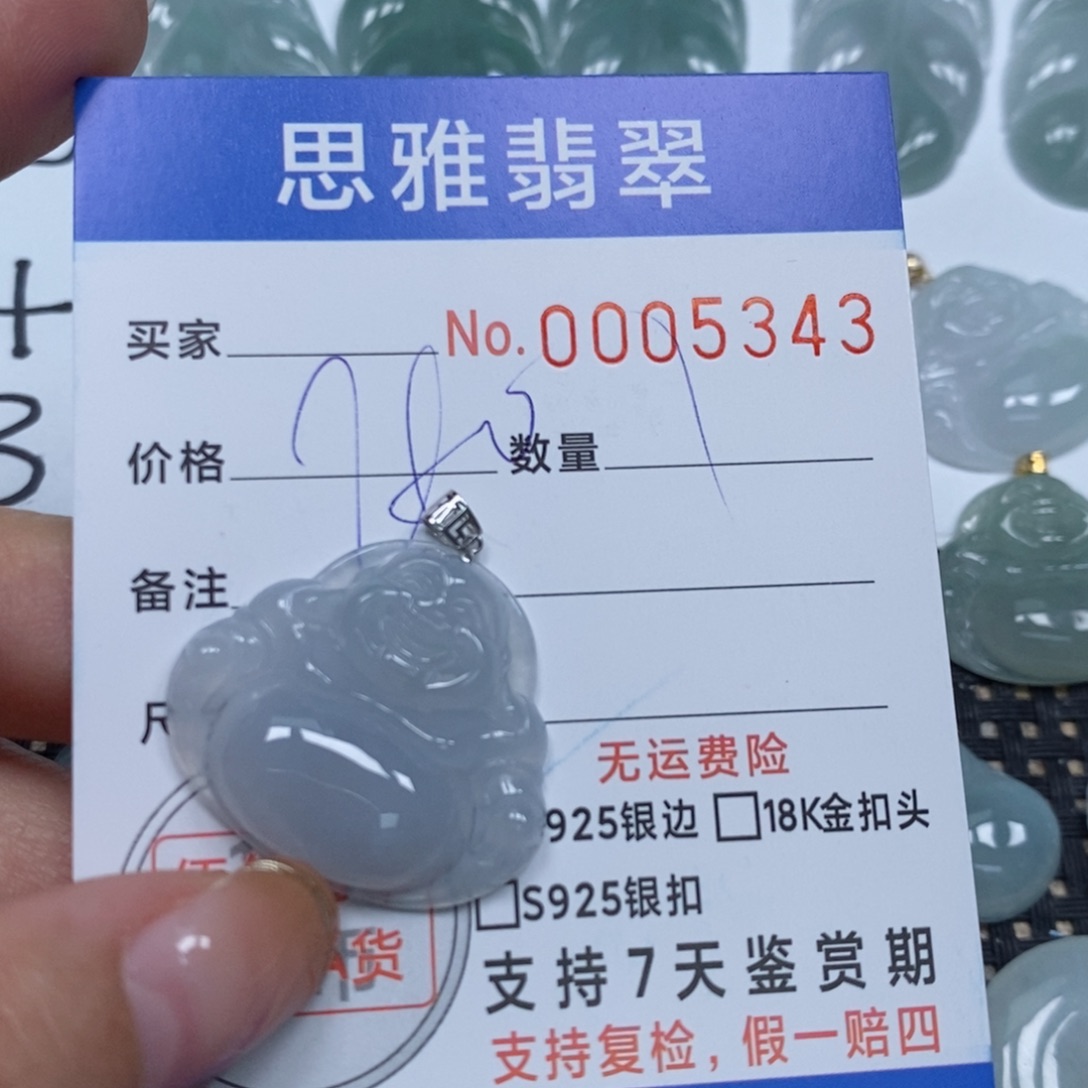 翡翠颈饰未镶嵌天然缅甸翡翠