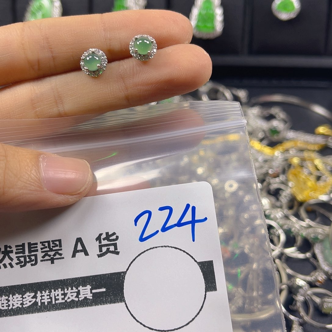 颈饰未镶嵌翡翠224