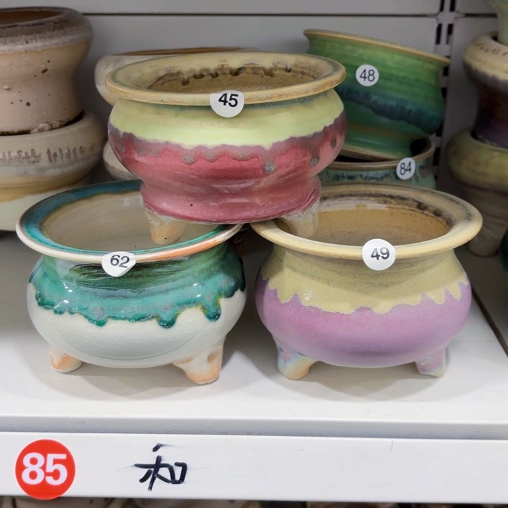 红陶内口9高8.5左右