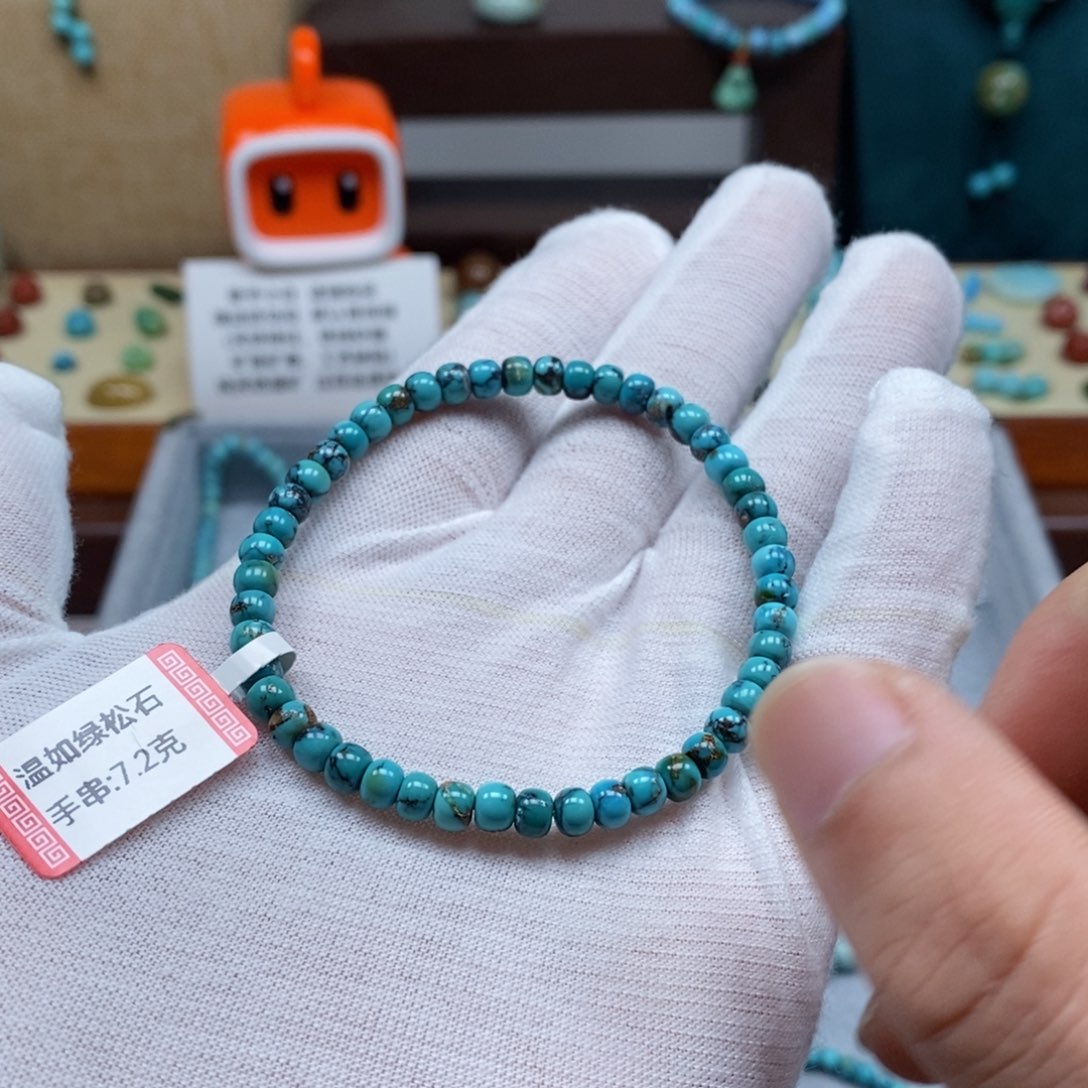 未镶嵌绿松石配饰