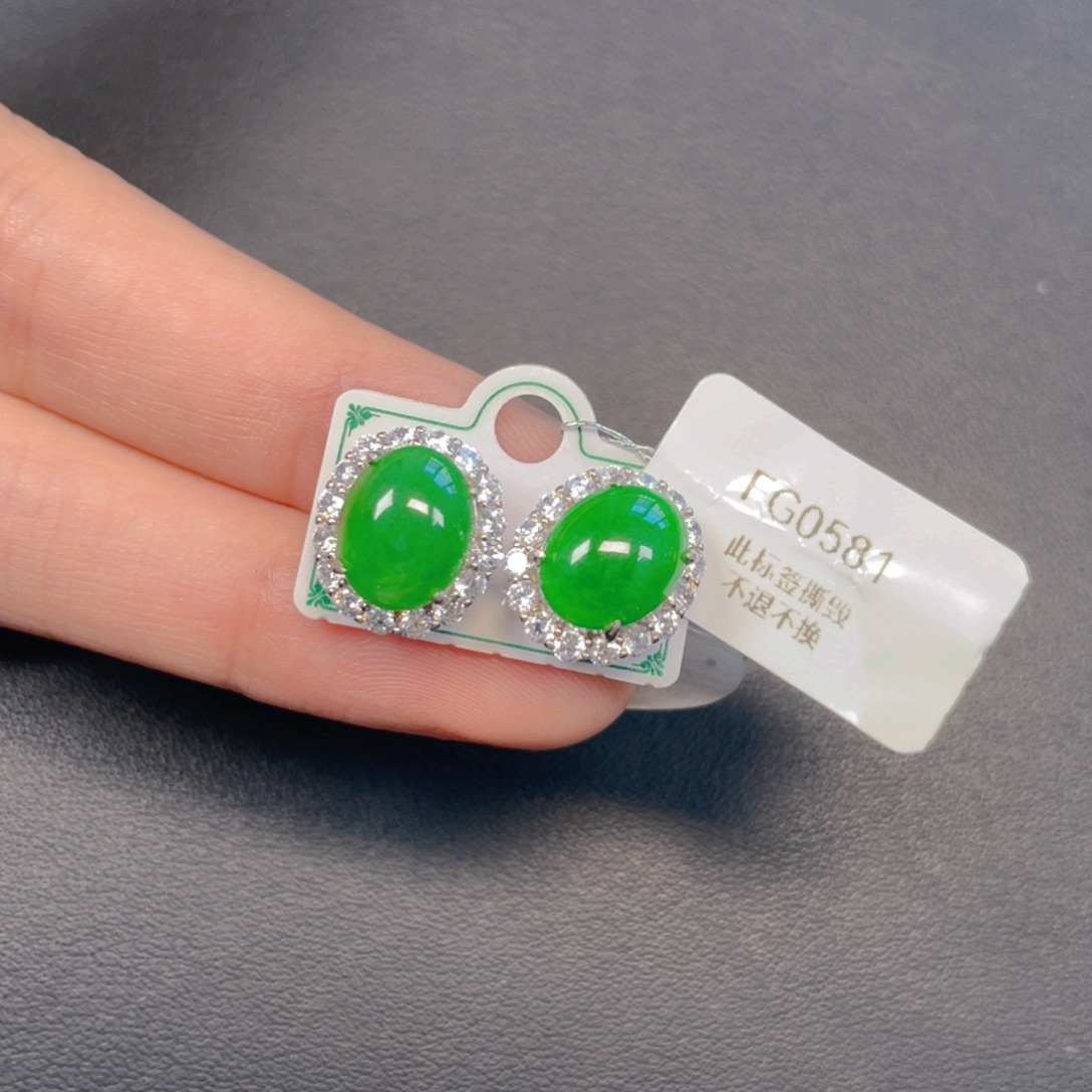 翡翠银S925镶嵌吊坠(不含链)