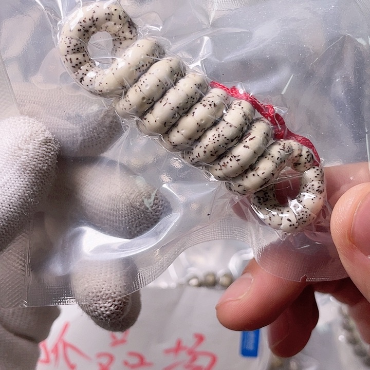 星月菩提手串G291 星月哈哈哈7