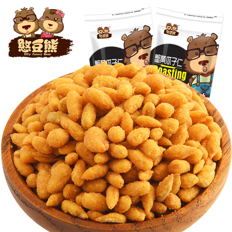 坚果炒货办公休闲零食小吃瓜子仁