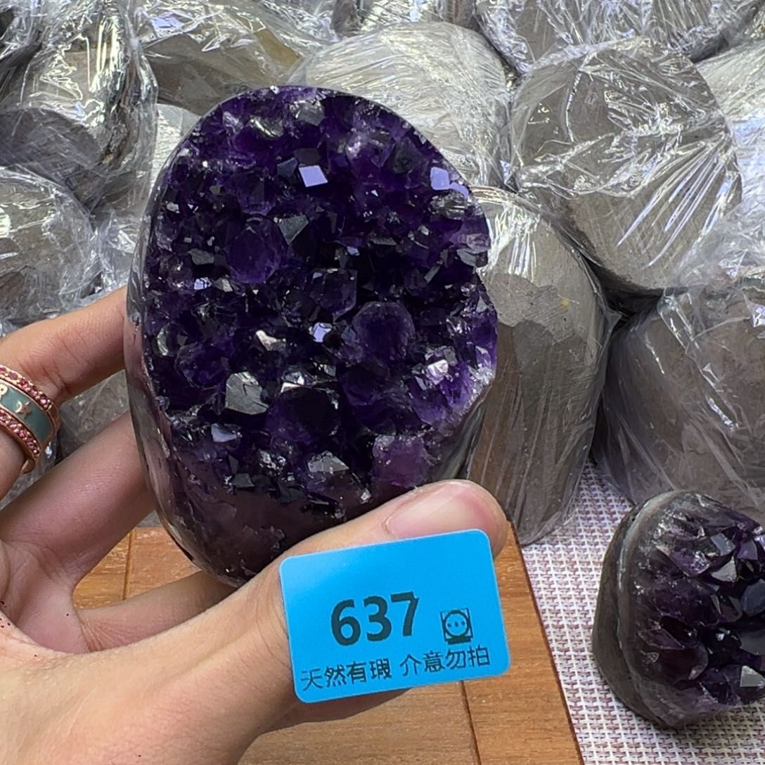 未镶嵌紫晶大型摆件（非配饰）