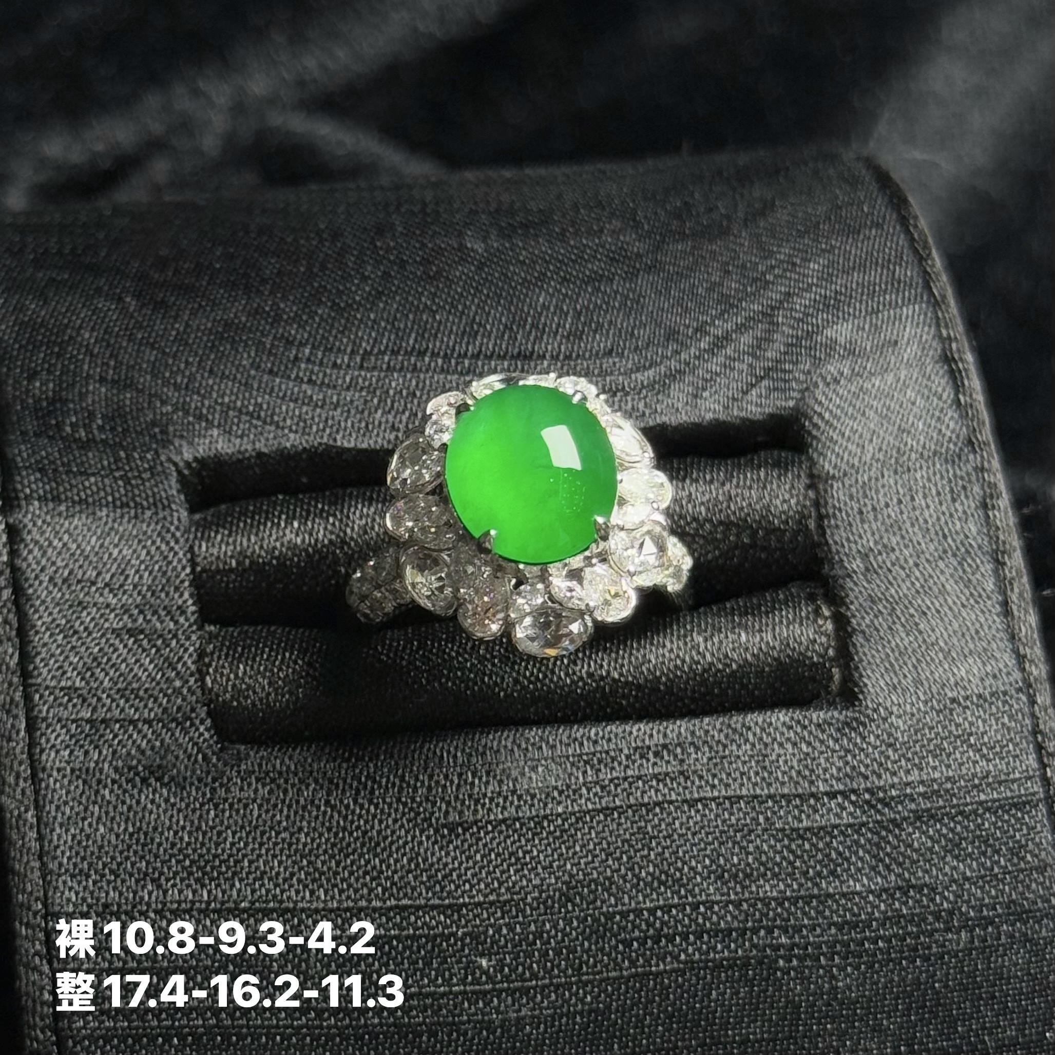 思懿珠宝 典藏翡翠满绿戒指约17.4*16.2*11.3mm