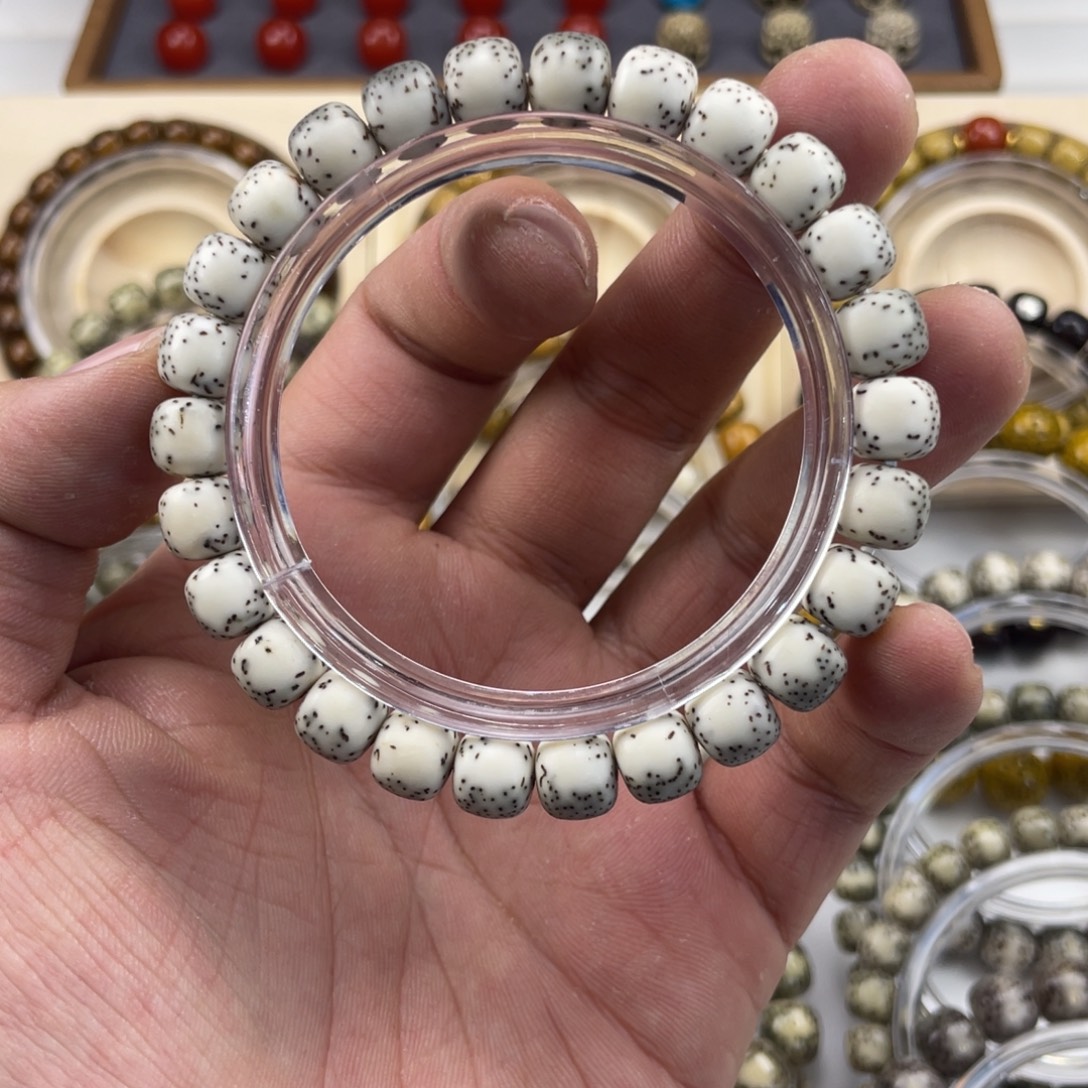 垃***件星月菩提吊坠河豚玉化