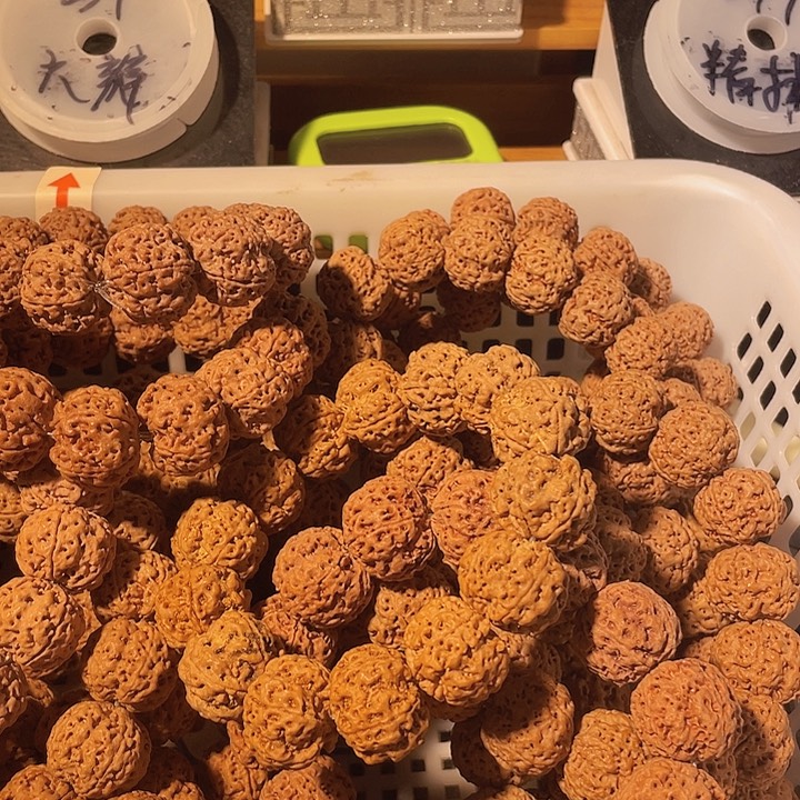 强***强手串金刚菩提我是