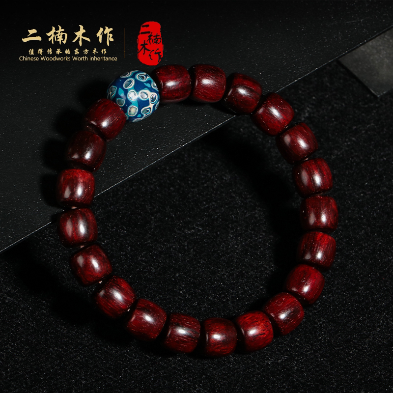 【二楠】【非遗大漆】印度小叶紫檀直切9×10CM文玩单圈手串