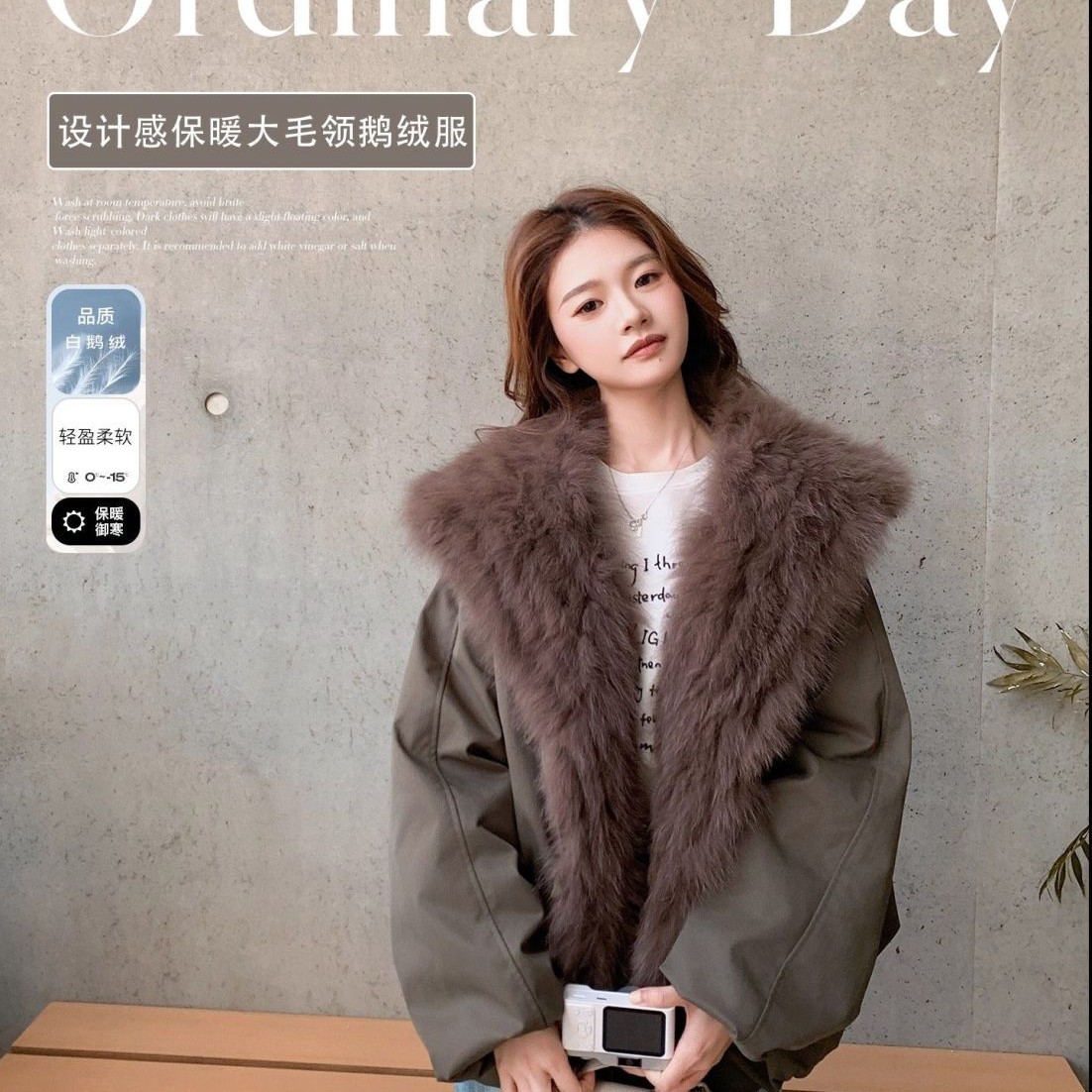 新款韩版可拆卸狐狸毛领鹅绒羽绒服短外套皮草派克服宽松透气防寒