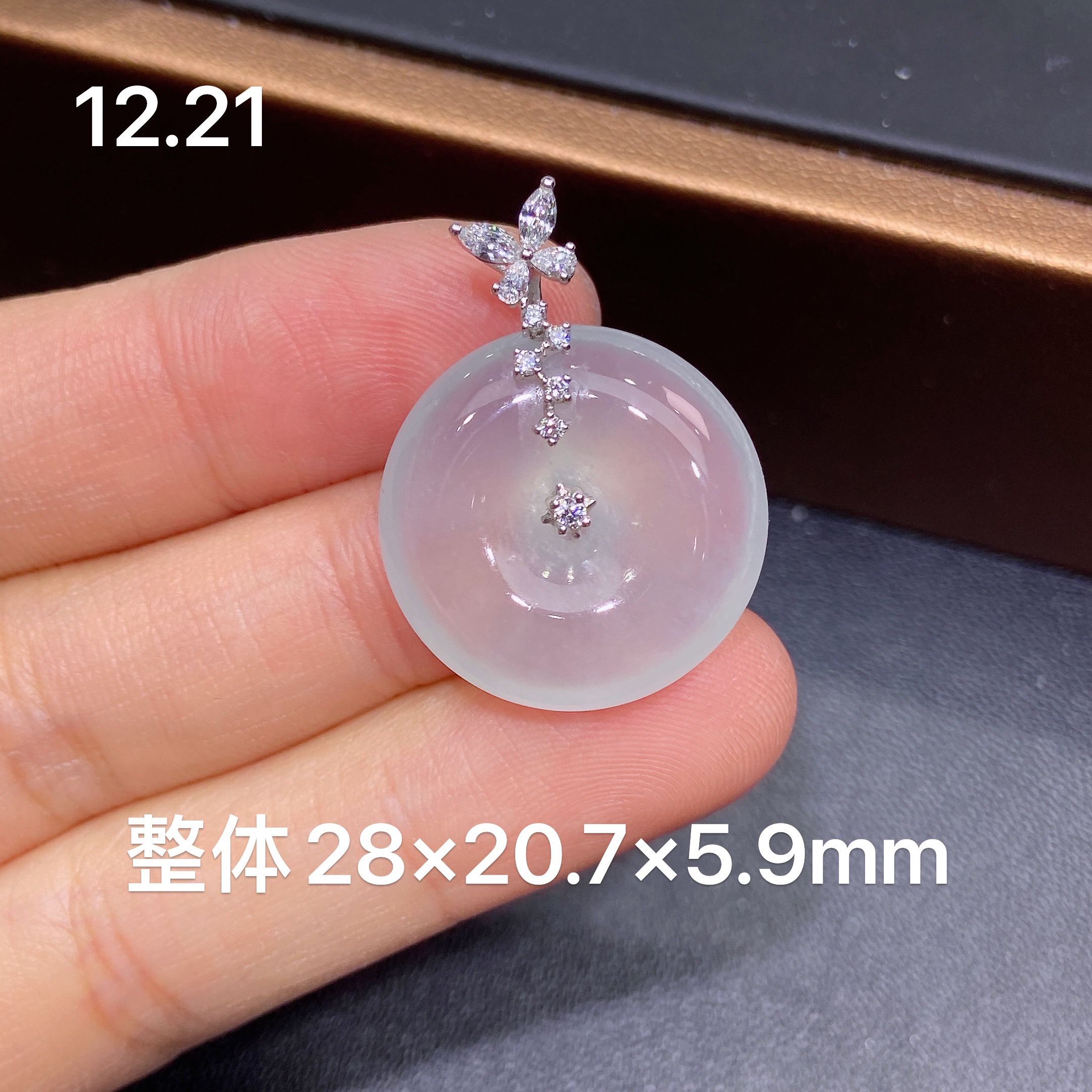 天然缅甸A货翡翠高冰种18K金镶嵌白冰白月光平安扣吊坠百搭气质Z