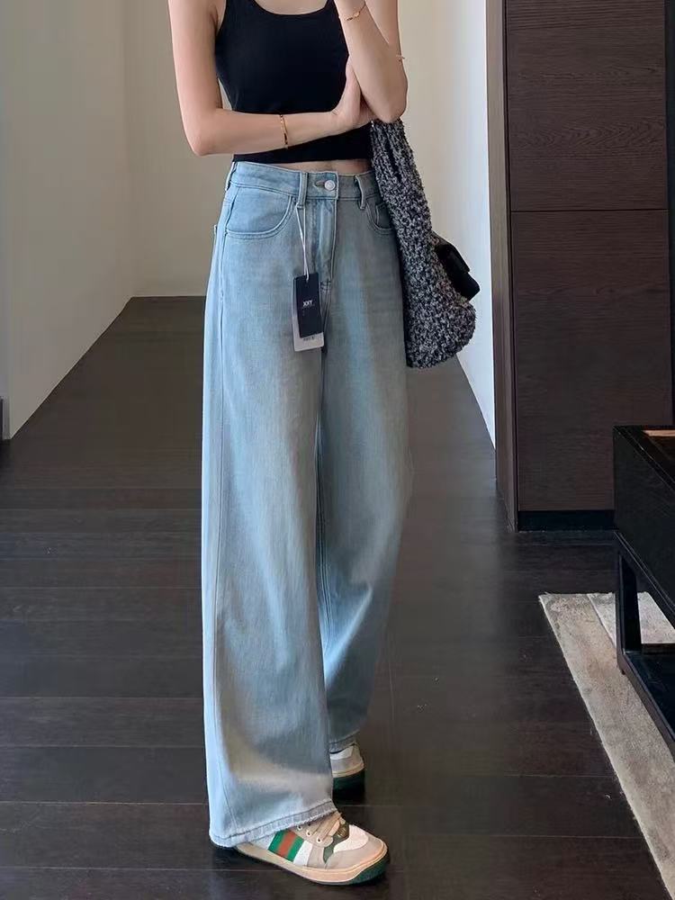 7067#时尚垂感高腰显瘦百搭牛仔裤【B5-2】