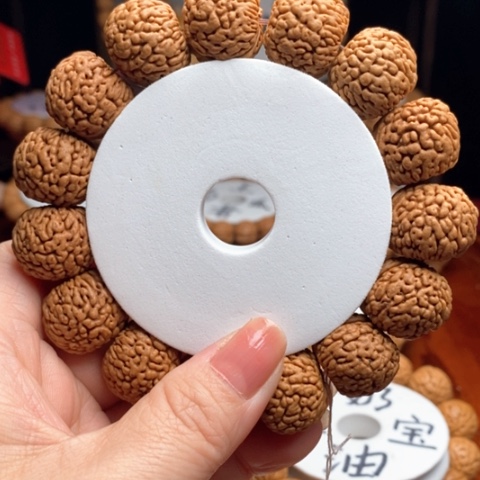 吊坠桃核静*蓝龙鳞凤尾单圈20