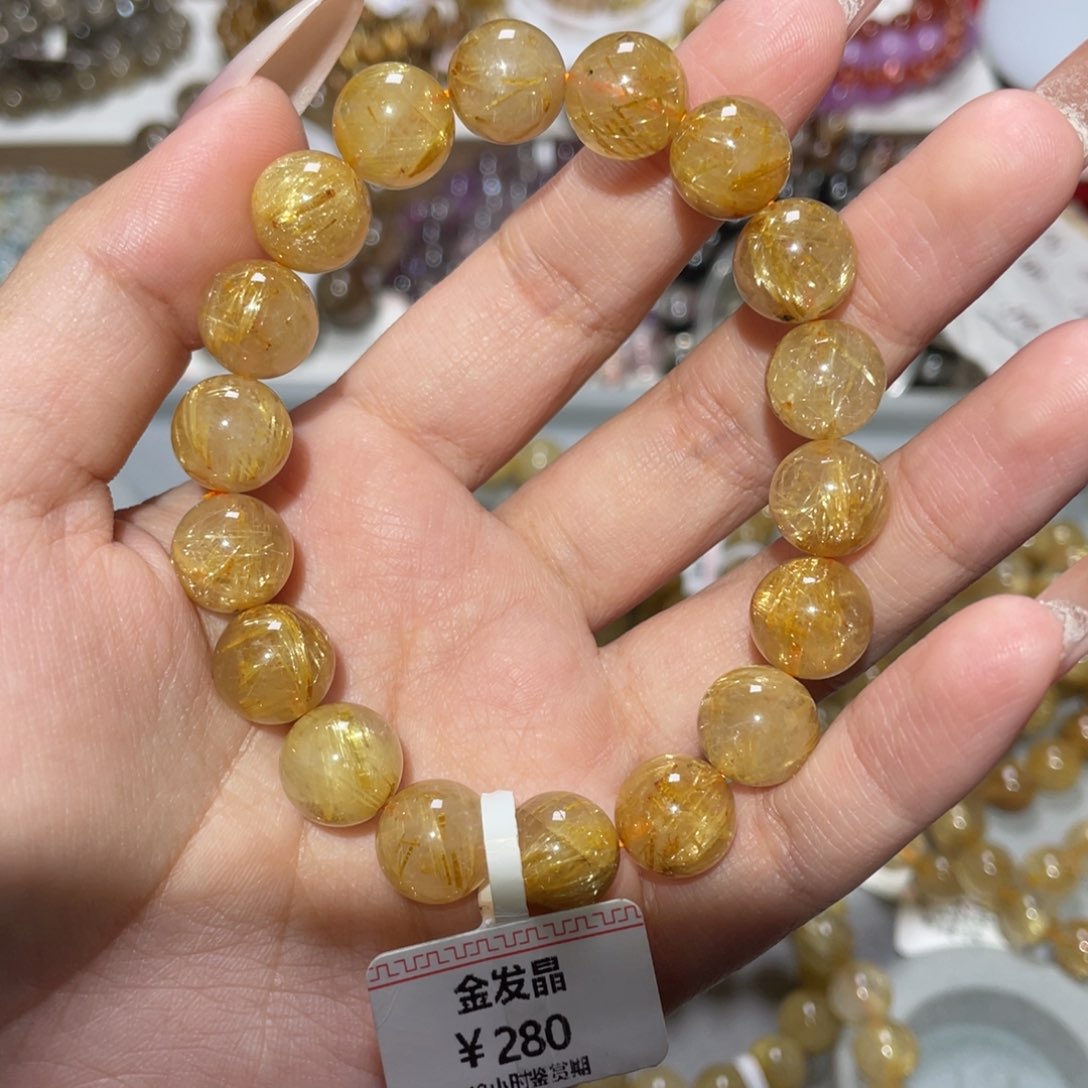 未镶嵌手链水晶手链