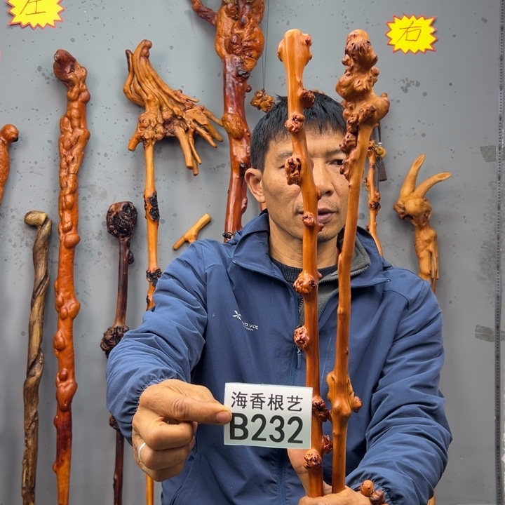 黑果木?****?一物一拍，以直播间截图实物为准，有风化裂痕