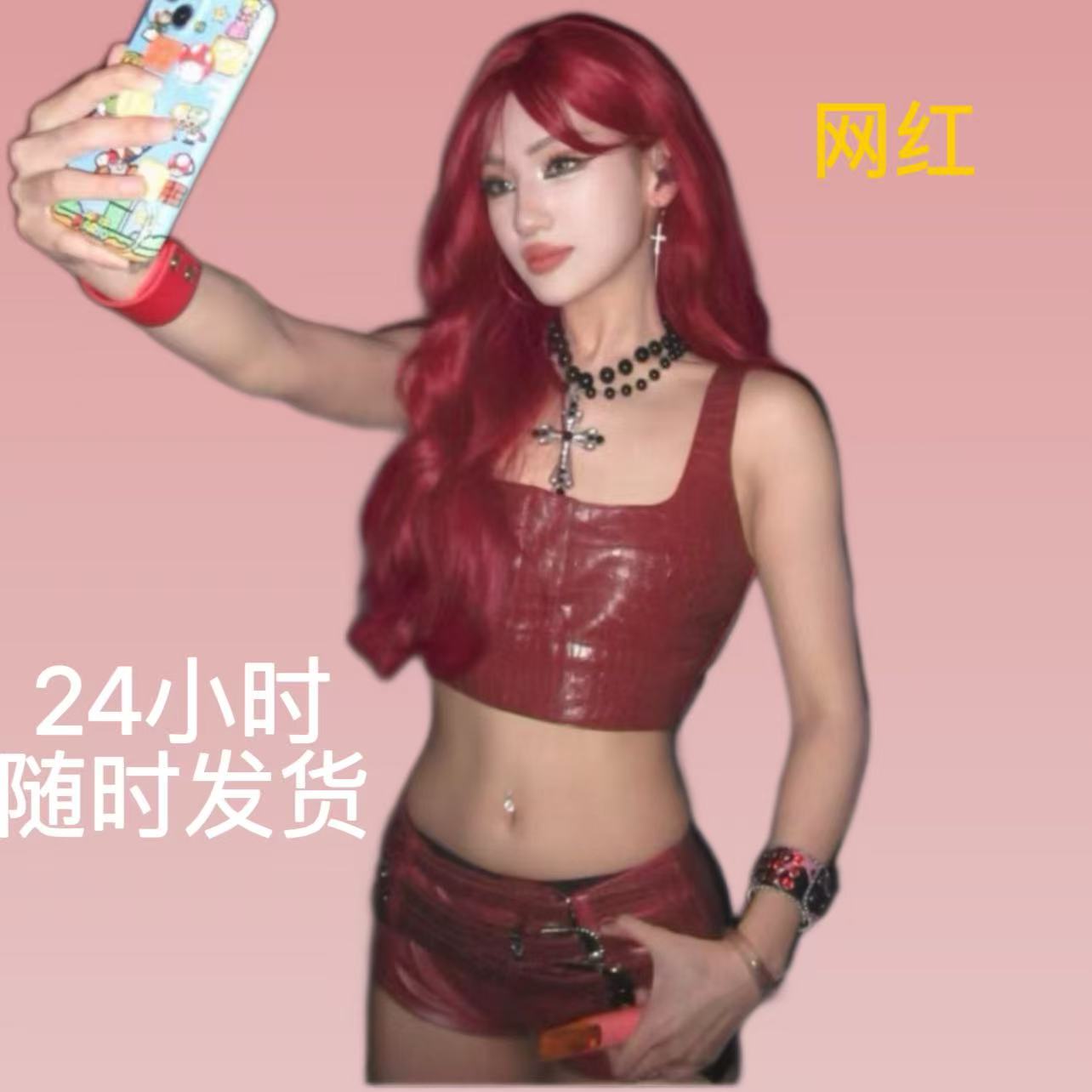 网红专属学习设计与定制2.0