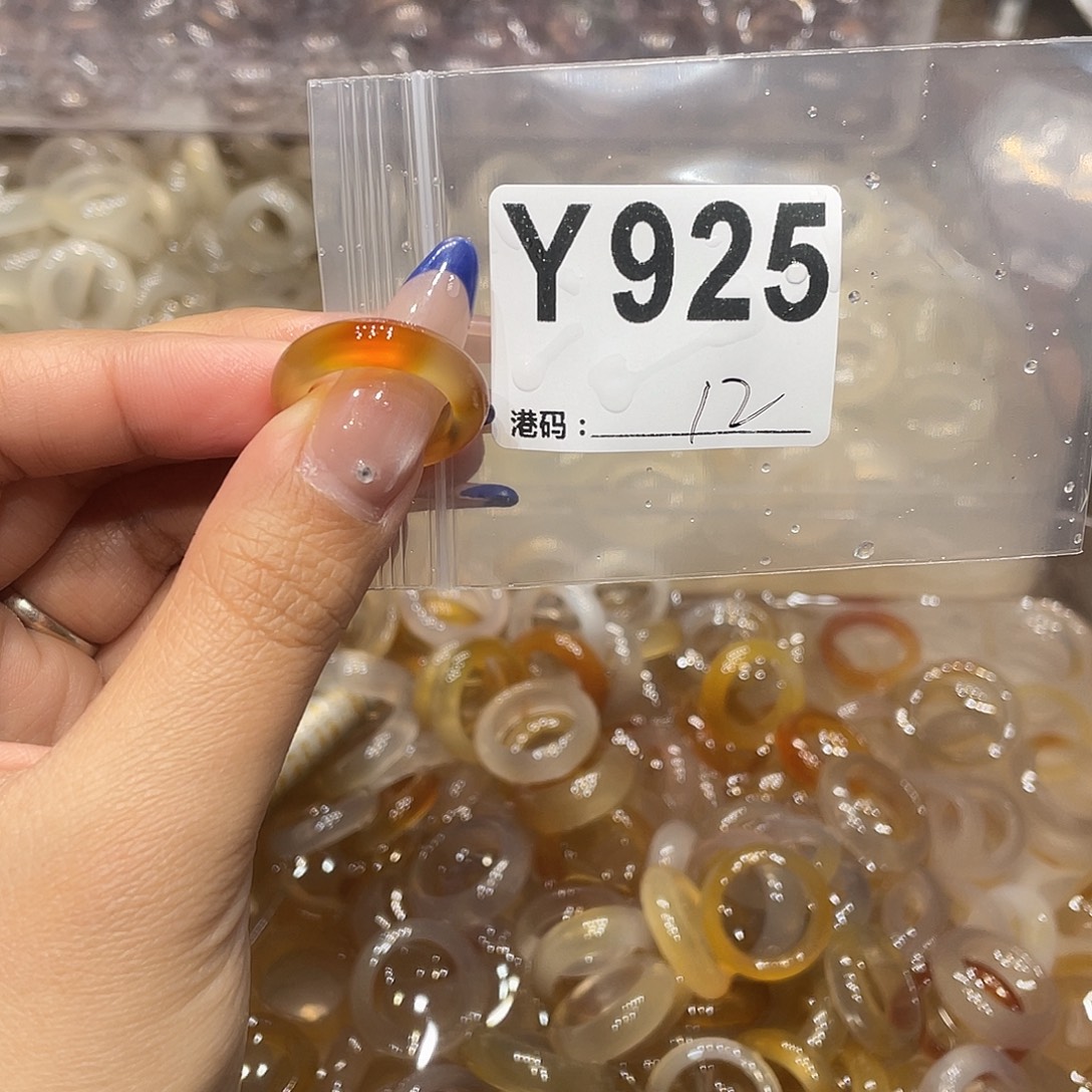 玛瑙/玉髓未镶嵌戒指925